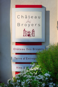 Château des Broyers - Chapelle de Guinchay
